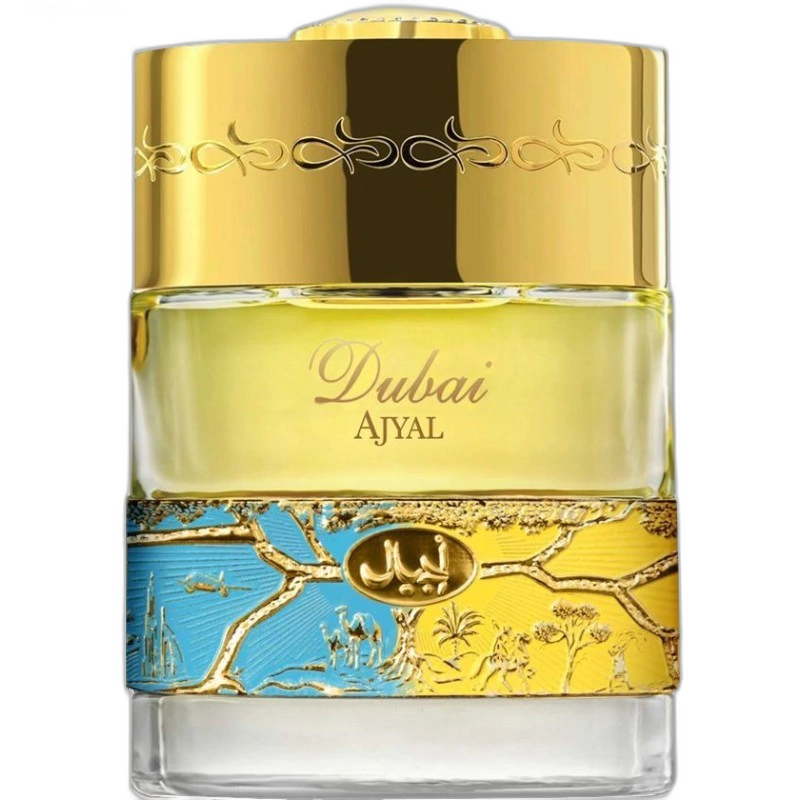Frasco do perfume Ajyal