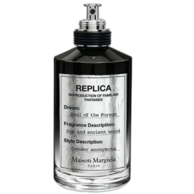 Frasco do perfume Soul Of The Forest