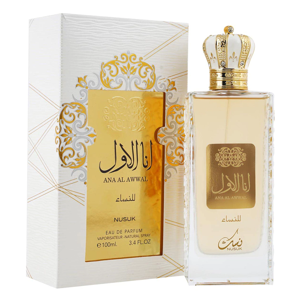 Ana Al Awwal Golden — foto 1
