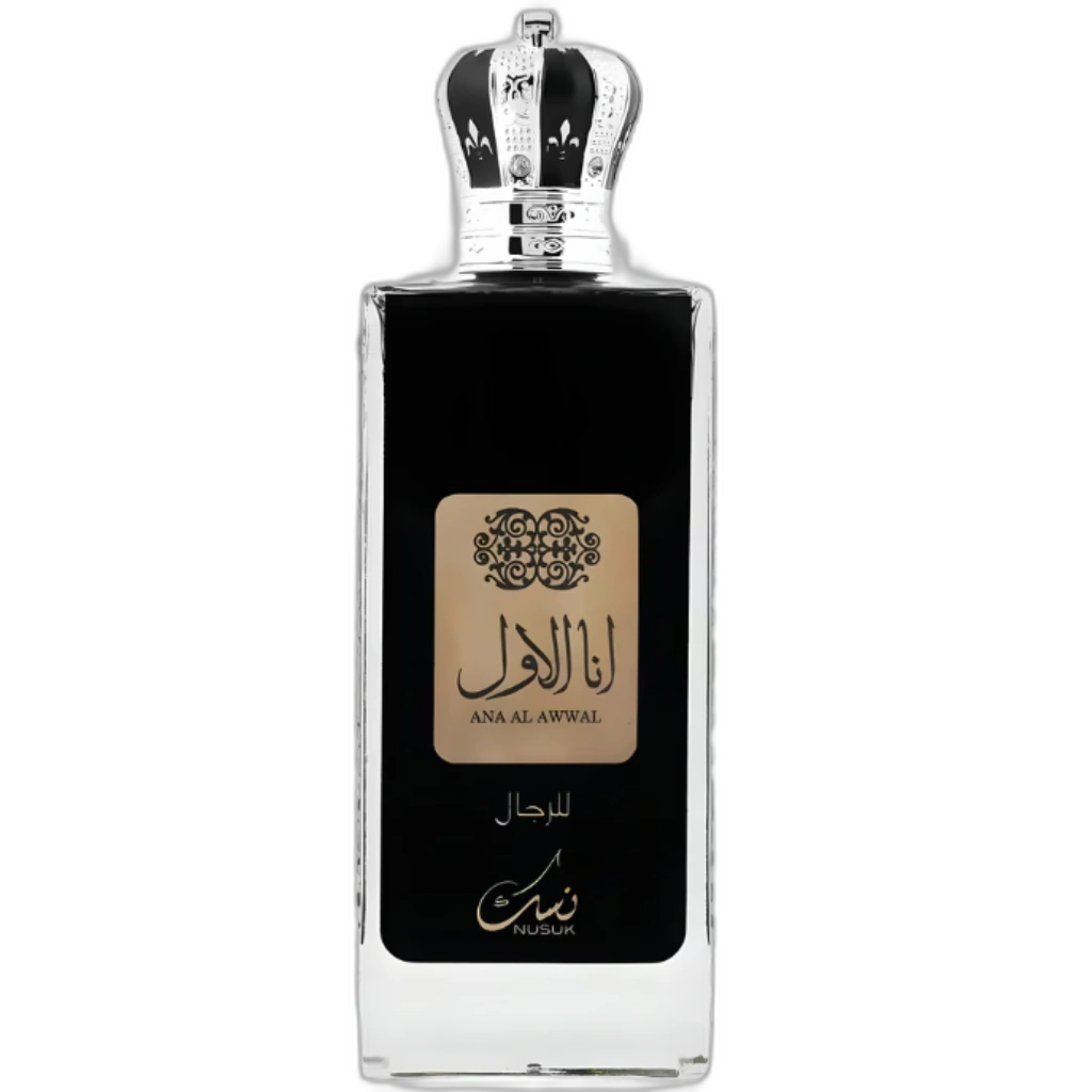 Frasco do perfume Ana Al Awwal Silver
