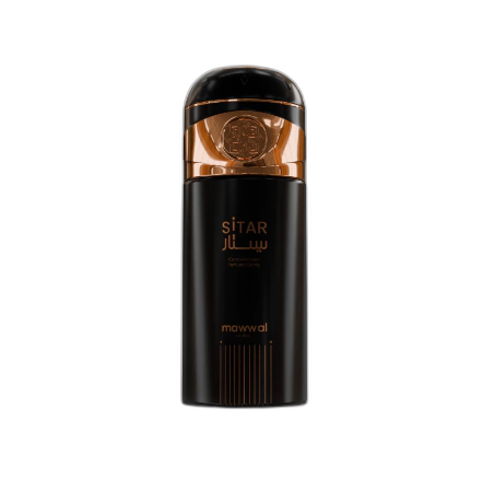 Frasco do perfume Perfume Spray Symphony Sitar