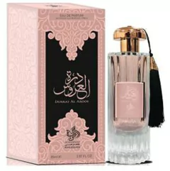 Durrat Al Aroos 2