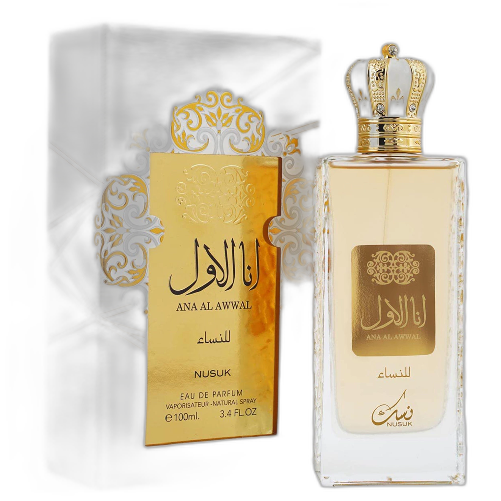 Frasco do perfume Ana Al Awwal Golden
