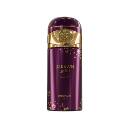 Frasco do perfume Perfume Spray Universe Alkawn