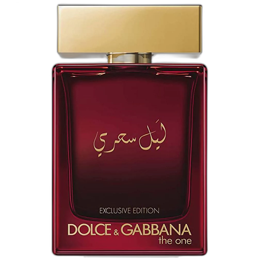 Frasco do perfume The One Mysterious Night
