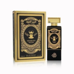 Ameer Al Oud Arabian Nights 4