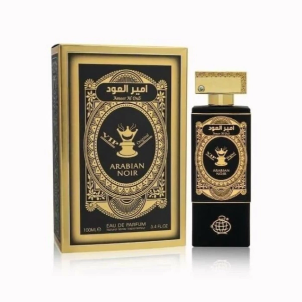 Ameer Al Oud Arabian Nights 2