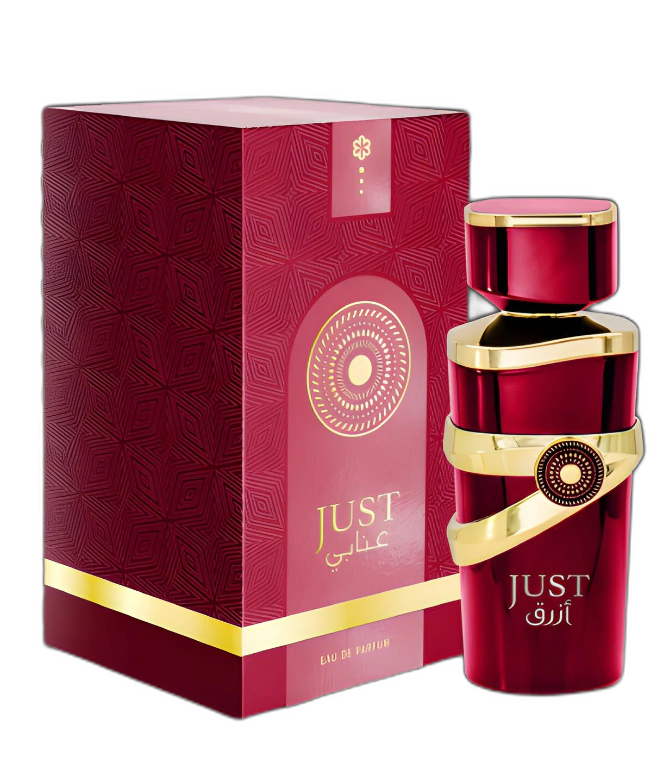 Frasco do perfume Just Anabi (Bordô)