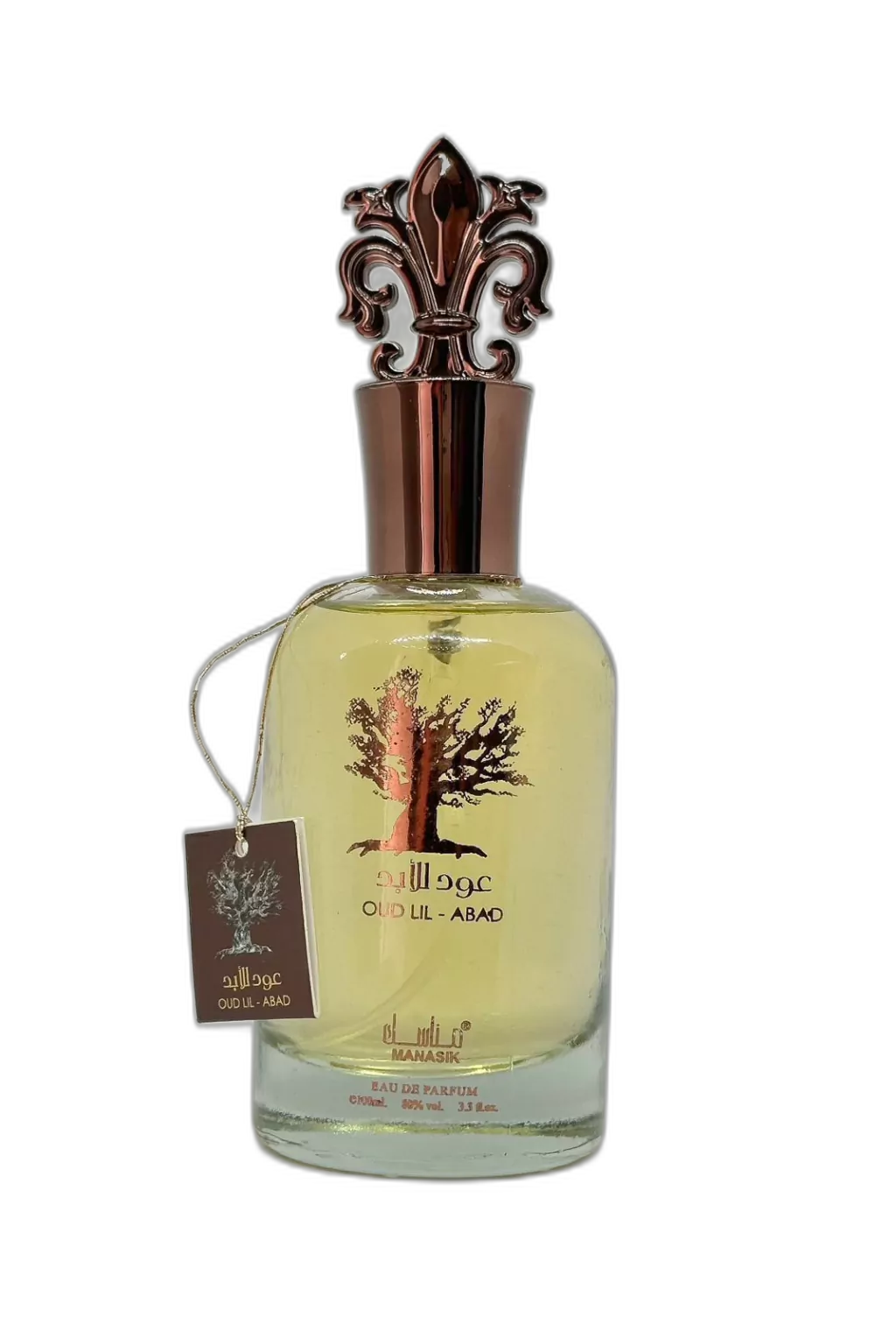 Frasco do perfume Oud Lil Abad