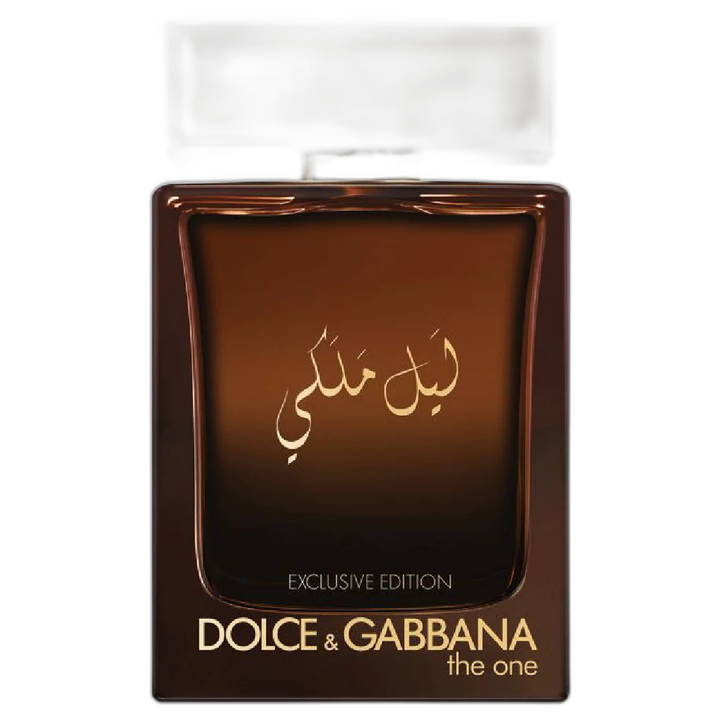 Frasco do perfume The One Royal Night