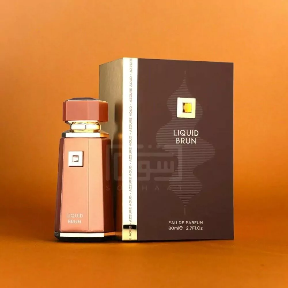 Liquid Brun 2